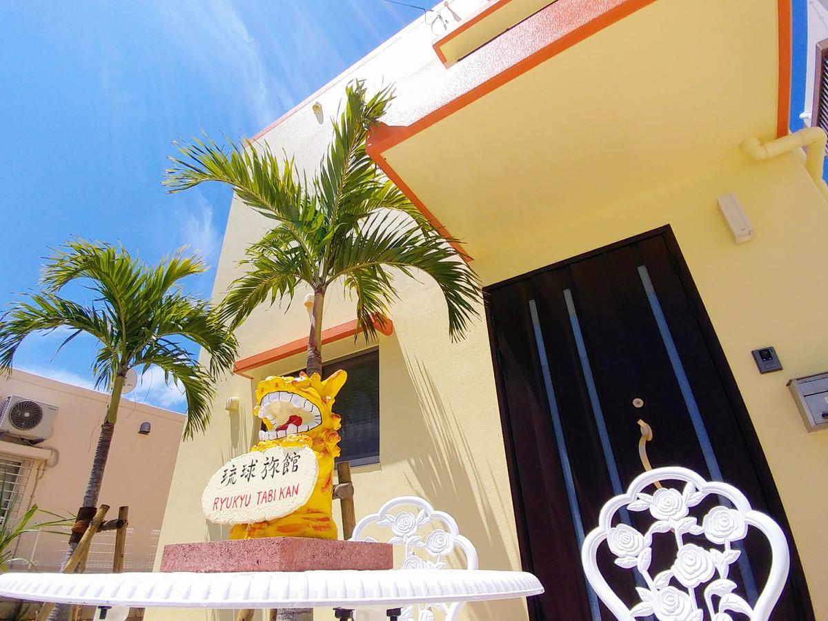 Kariyushi Condominium Resort Yomitan Ryukyu Tabikan In Zampamisaki Exterior photo